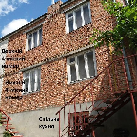 "Arttrakt" Hotel Lviv Exterior photo